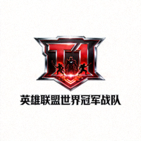 T1电子竞技俱乐部官方Logo - 英雄联盟世界冠军战队标志